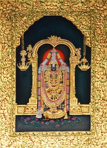 Dio Tirupati Balaji in miniatura su carta con rilievo dorato da School Indian