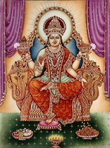 Dea Lakshmi da School Indian
