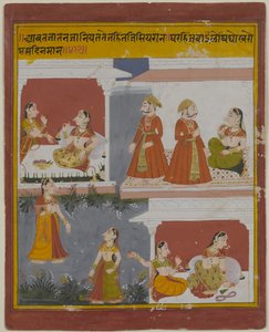 Illustrazione da un manoscritto del Bihari Satasai da School Indian