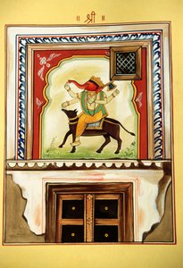 Signore Ganesh Ganpati da School Indian