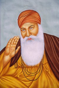 Signore Guru Nanak da School Indian