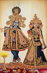 Radha Krishna da School Indian