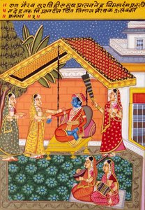 Rag Bhairav, Scuola di Nathdwara