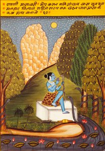 Miniatura su carta, Ragini Ashawari, Scuola di Nathdwara da School Indian