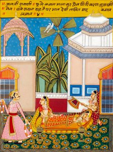 Miniatura su Carta, Ragini Jhalti, Scuola di Nathdwara da School Indian