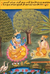 Miniatura su carta, Ragini Sarang, Scuola di Nathdwara da School Indian