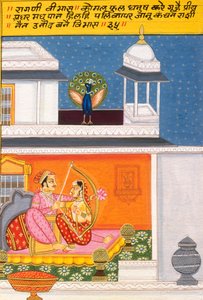 Miniatura su carta, Ragini Vibhas, Scuola di Nathdwara
