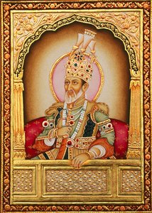 Bahadur Shah Zafar da School Indian