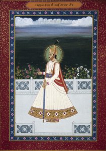 Dipinto di Sawai Jai Singh, ex sovrano, Jaipur, fondatore (1700-1743), Rajasthan, India da School Indian