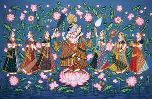 Radha Krishna con Sakhis da School Indian