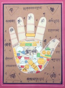 Diagramma tantrico della mano sinistra da School Indian
