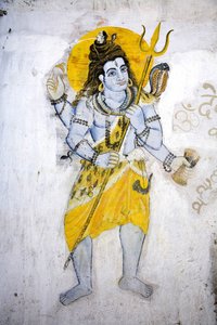 Il dio Shiva con un tridente da School Indian