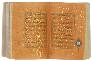 Un Corano Timurid o Aqquyunlu, Iran