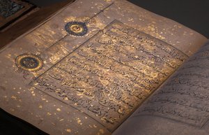Un Corano Timurid o Aqquyunlu, Iran