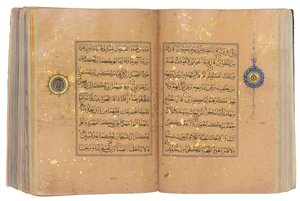 Un Corano Timurid o Aqquyunlu, Iran