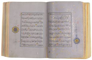 Un Corano Timurid o Aqquyunlu, Iran