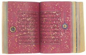 Un Corano Timurid o Aqquyunlu, Iran