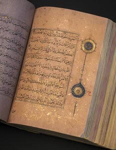 Un Corano Timurid o Aqquyunlu, Iran