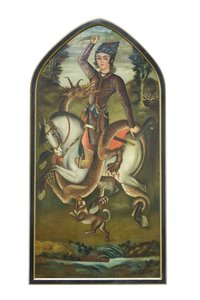 Un principe combatte con un drago da School Iranian