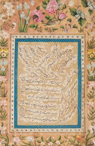 Pagina di album calligrafico da School Iranian