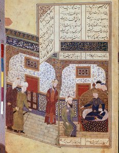Khusraw che conversa con Buzurg Ummid
