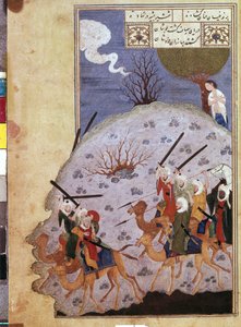 Majnun che osserva la battaglia tra Nawfal e la tribù di Laila di maestro iraniano. (Acquerello, Gouache, colore bianco, inchiostro su carta)