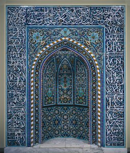Nicchia di preghiera (Mihrab), primi anni del 1600 da School Iranian