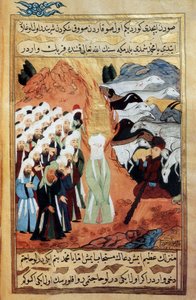 Incontro del Profeta Maometto con un Pastore Monoteista da School Islamic