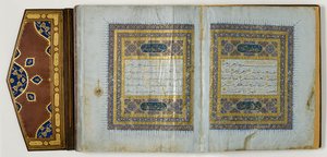 Pagina di un Corano, c.1450-1560 da School Islamic