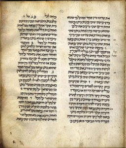 Mishnah