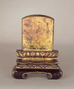 Tavoletta degli antenati