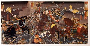 Battaglia di Kawa Nakajima da Japanese School