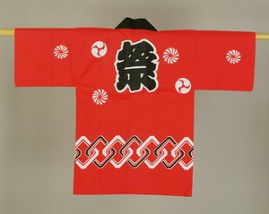 Abito di cotone rosso e nero per bambini da Japanese School