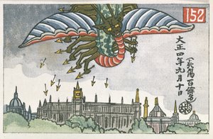 Drago Volante, da 