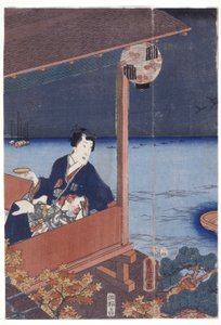 Genji da School Japanese