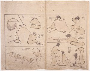 Figura di Hokusai da School Japanese