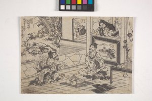Illustrazione di Eroi