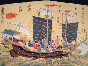 Nave mercantile giapponese del XVIII secolo da School Japanese