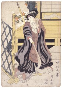 Nakamura Daikichi, ruolo femminile con alabarda