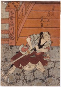 Ritratto di Eijaku da School Japanese