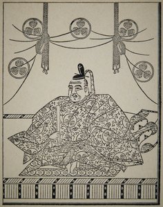 Ritratto di Shogun Tokugawa Ieyasu in abito da corte