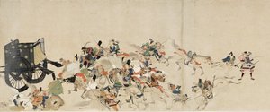 Racconto illustrato della ribellione di Heiji (1159-1160) da School Japanese