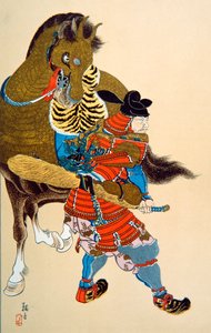 Toyotomi Hideyoshi da School Japanese