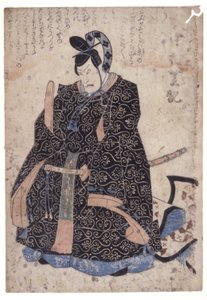 Senza titolo da School Japanese