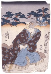 Senza titolo da School Japanese