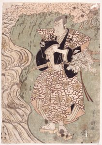 Senza titolo da School Japanese