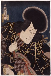Senza titolo da School Japanese