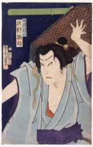 Senza titolo da School Japanese