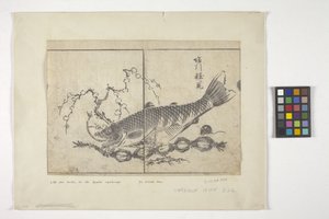 Senza titolo da School Japanese