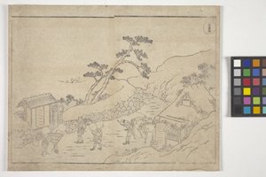 Senza titolo da School Japanese